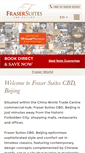 Mobile Screenshot of beijing.frasershospitality.com